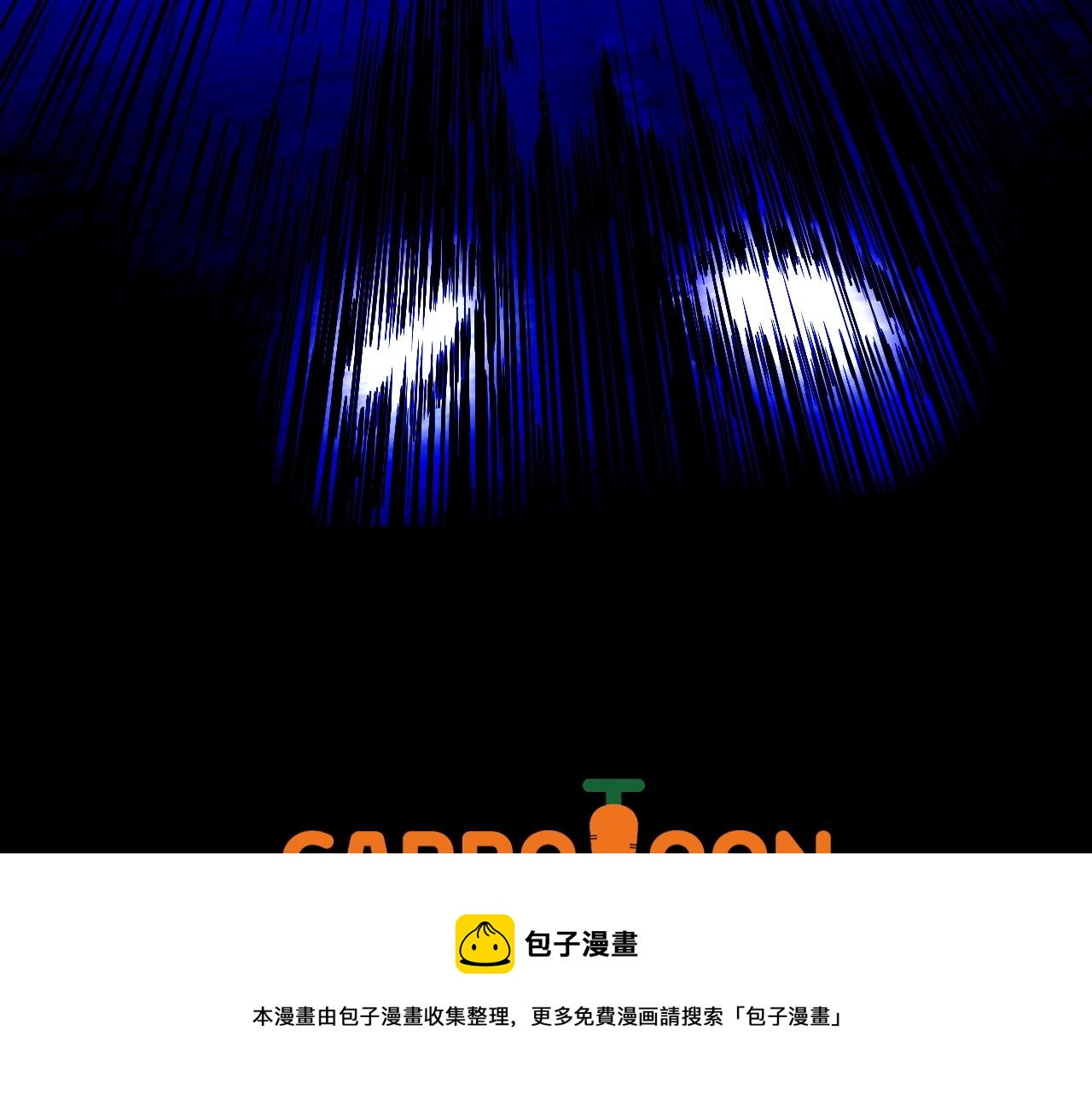 第84话 提案180