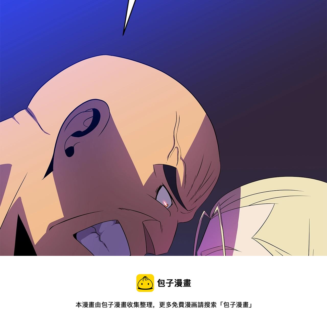 第87话 你们当我手下104