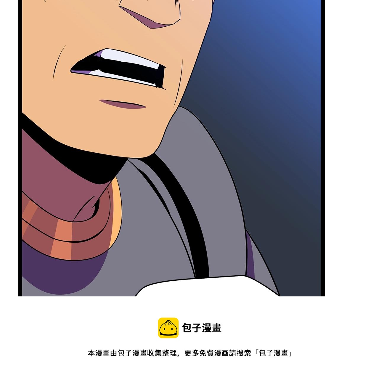 第86话 谁背叛谁160