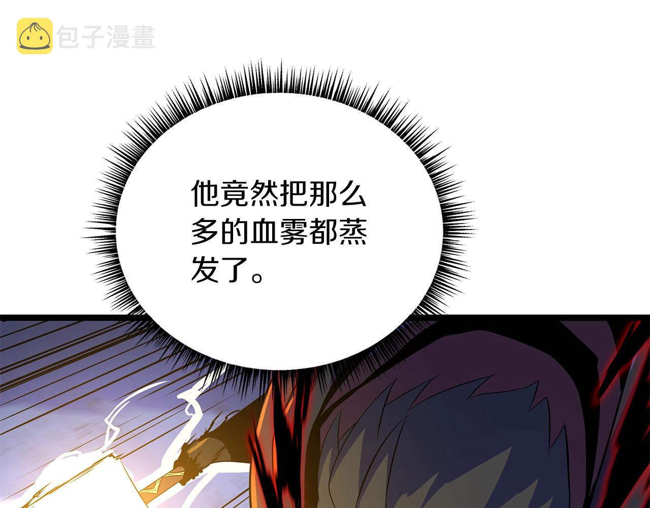 第110话 畅快战斗154