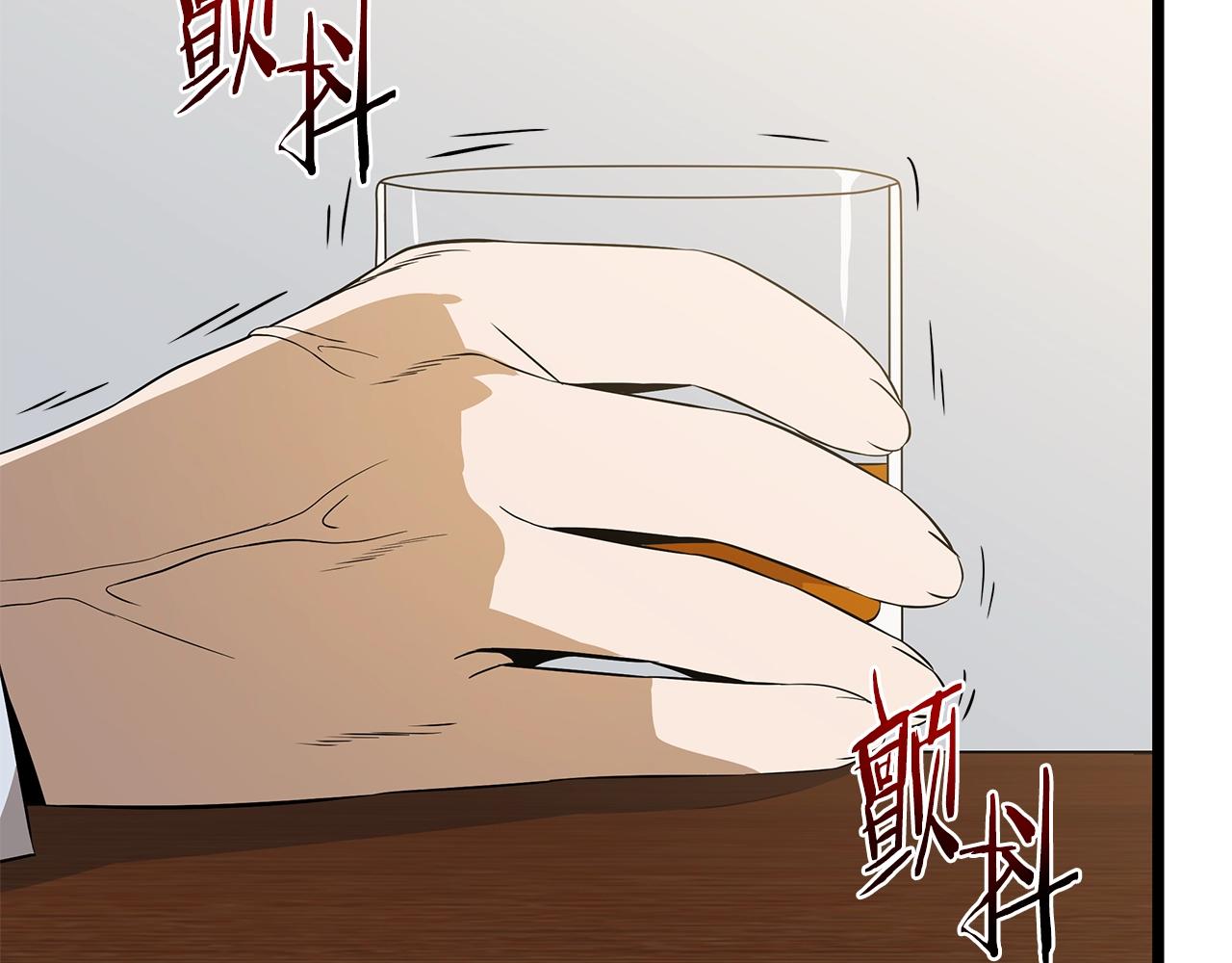 第114话 地下城爆炸31
