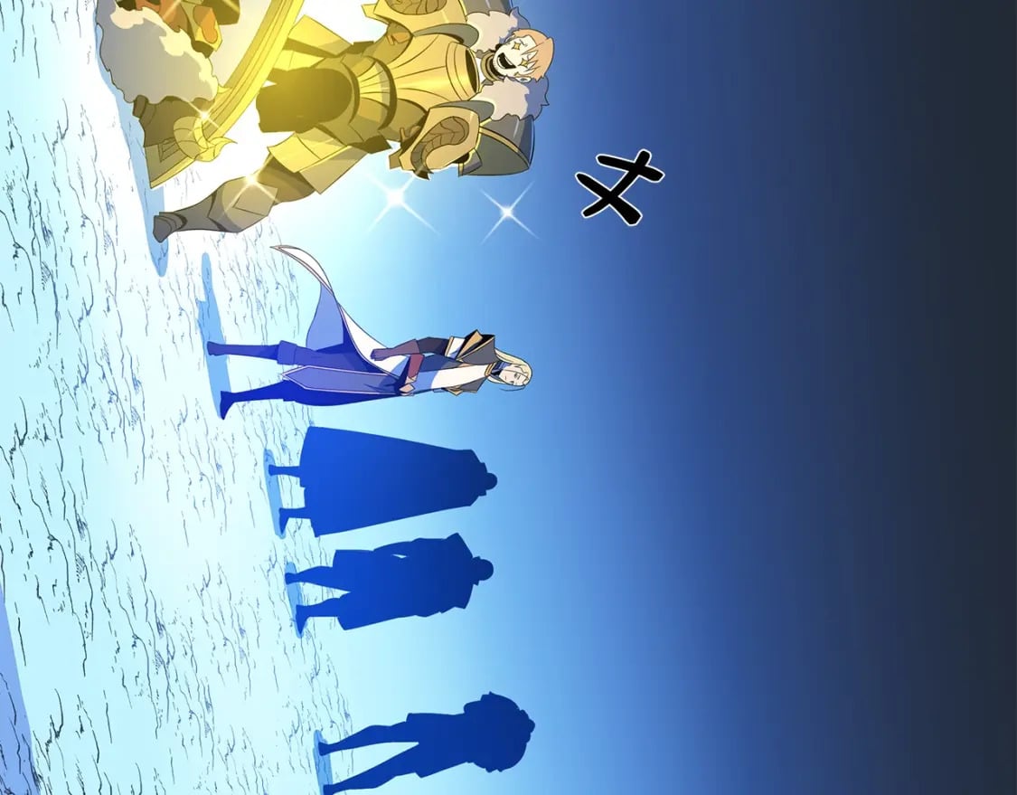 第125话 强制结束8