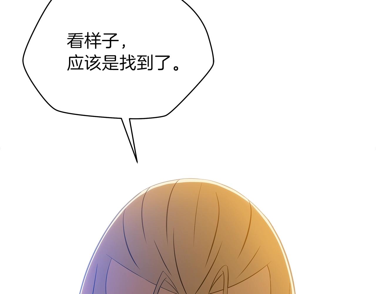 第80话 导向87