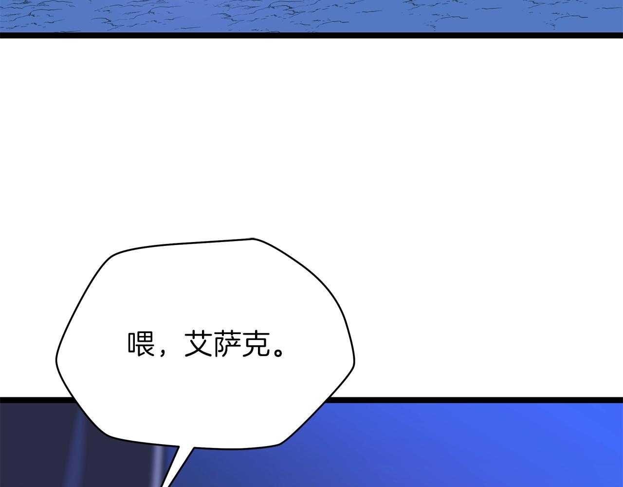 第92话 卡CD10