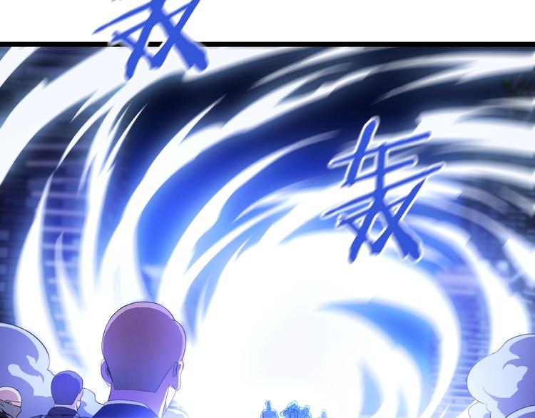 第7话 他究竟是谁？98