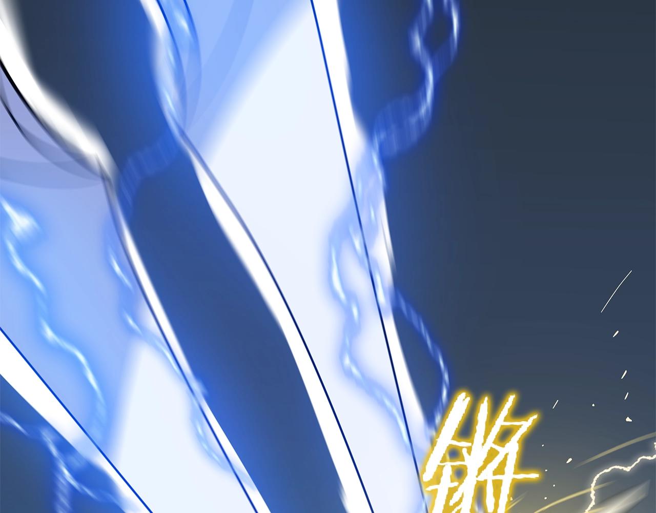 第109话 雷神之锤181