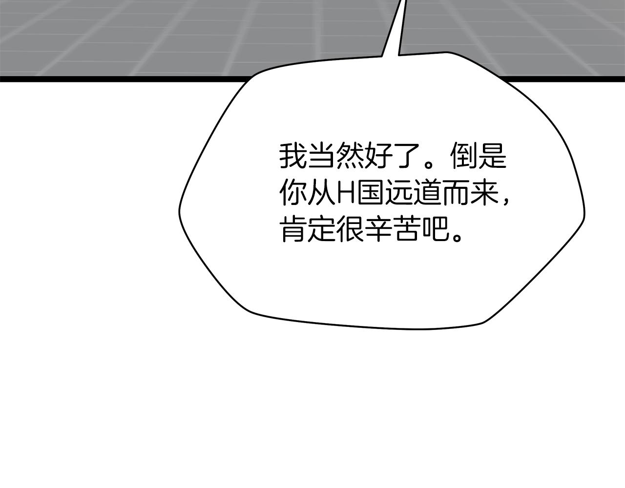 第114话 地下城爆炸189