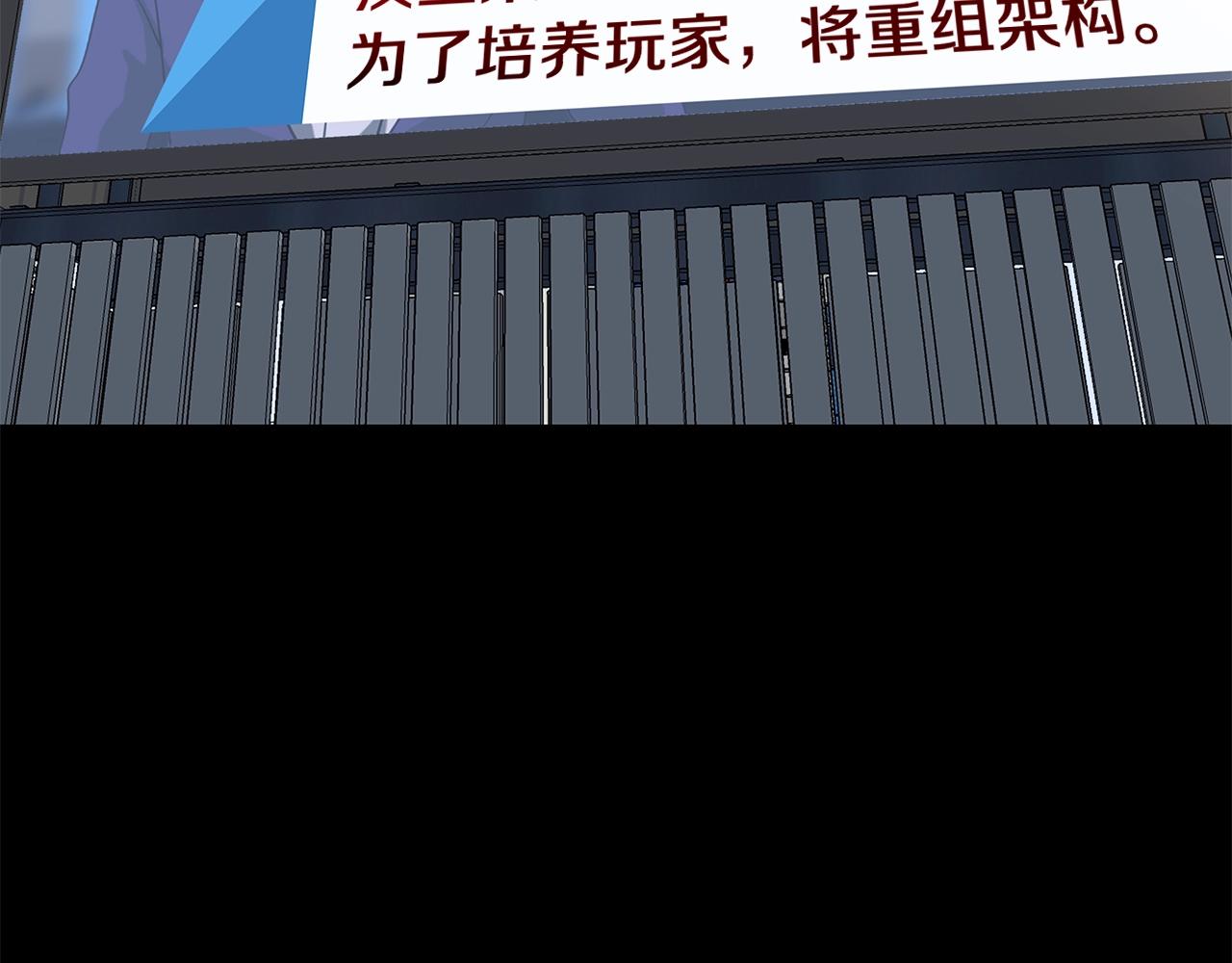 第二季完结 亡者回归9