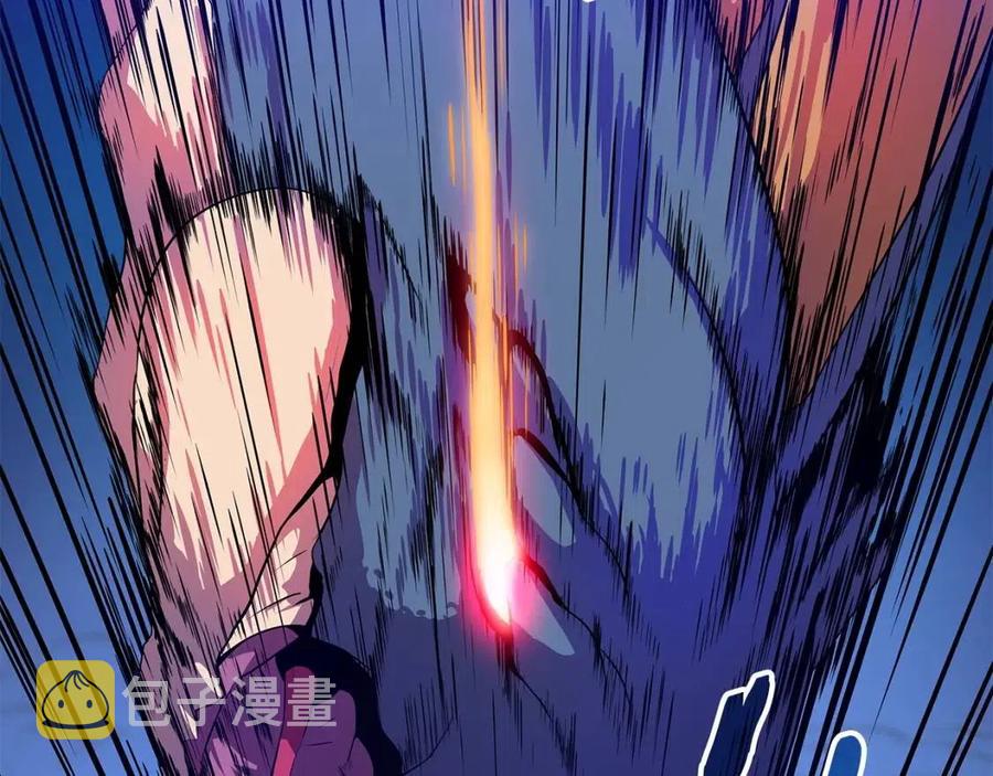第25话 狩猎之秘190