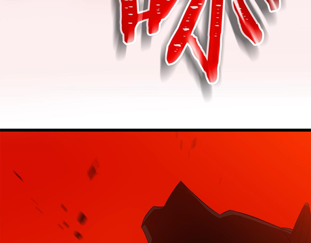 第99话 拯救世界的心66