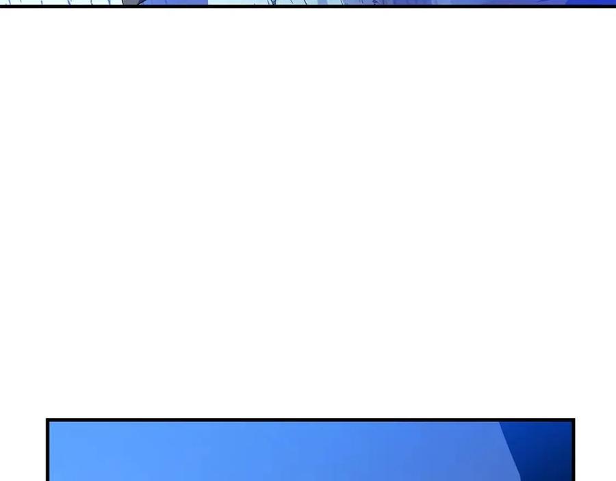 第37话 猎物的底牌186