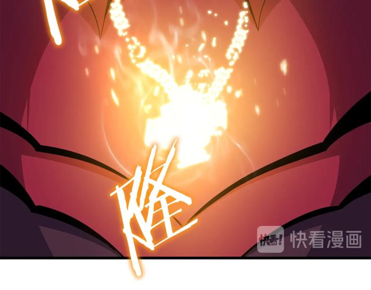 第48话 计划开始2