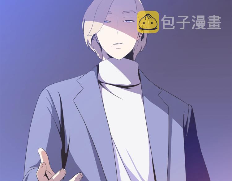 第46话 相遇之地下城130