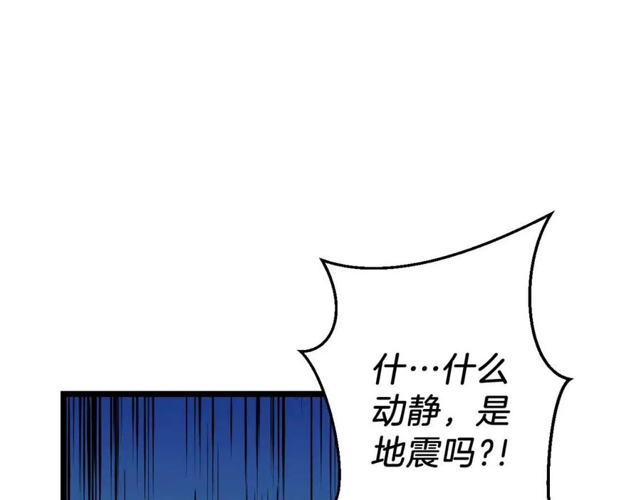 第12话 迎头痛击158