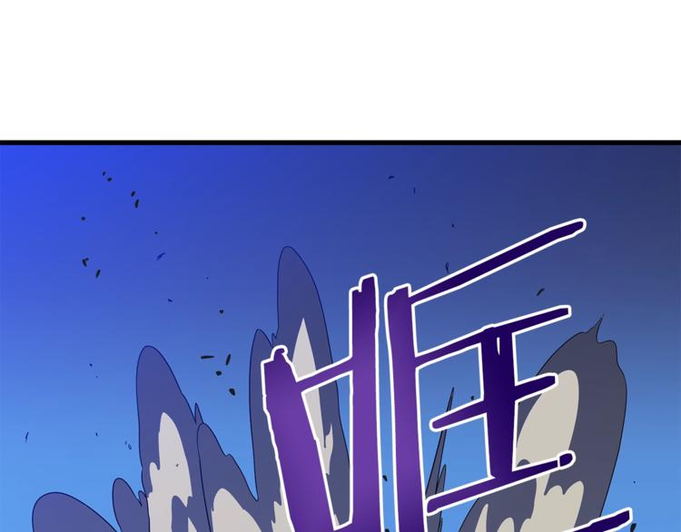 第40话 召唤针蛇80