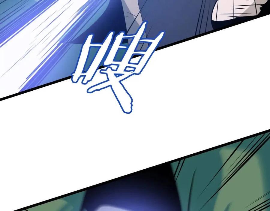 第14话 祸水东引194