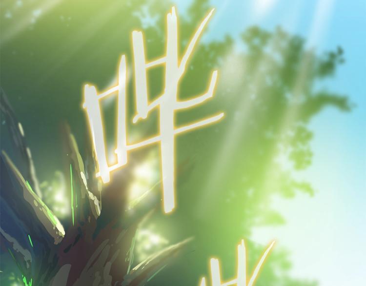 第65话 白色洞穴巨人64