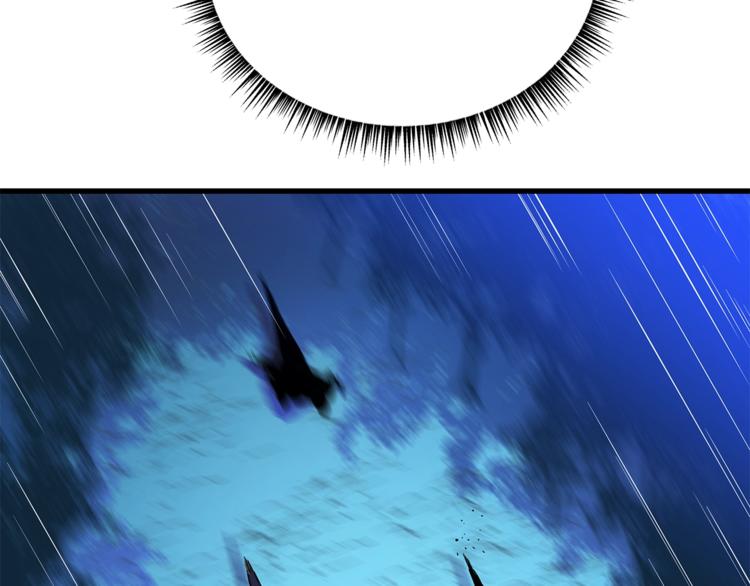 第57话 谁是猎物99