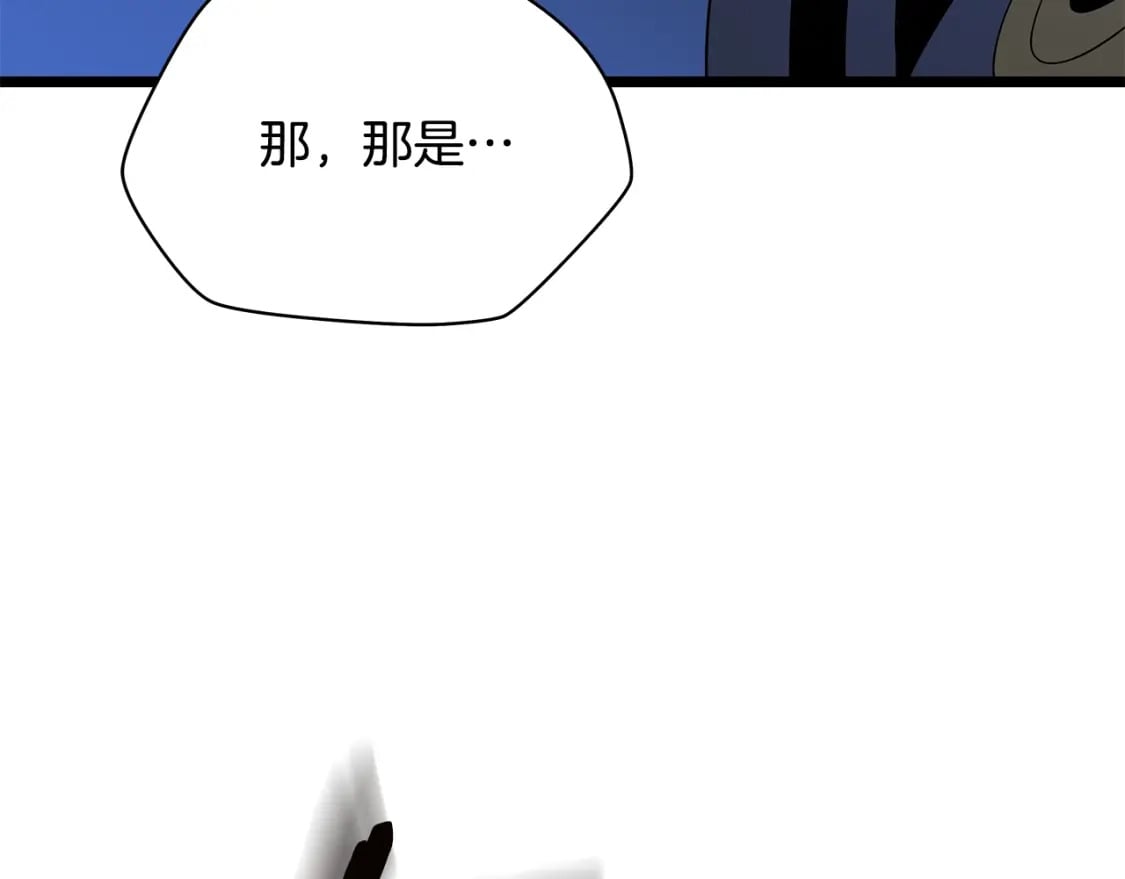 第139话 打破结界74