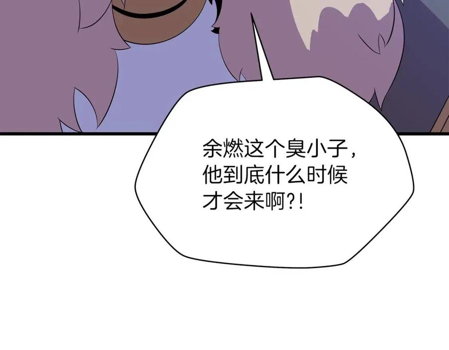 第70话 尽在掌握137