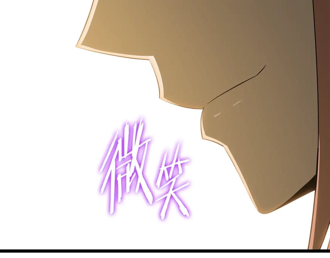 第132话 挺进决赛圈117