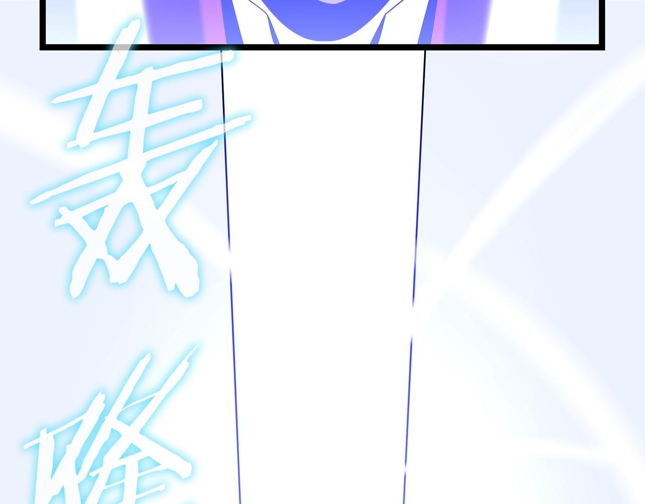 第105话 金龙的胃液168