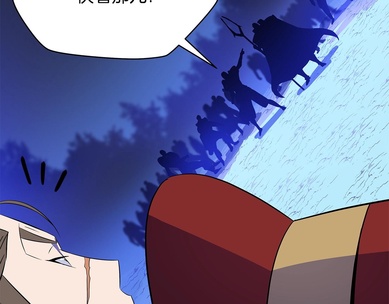 第107话 巫妖174