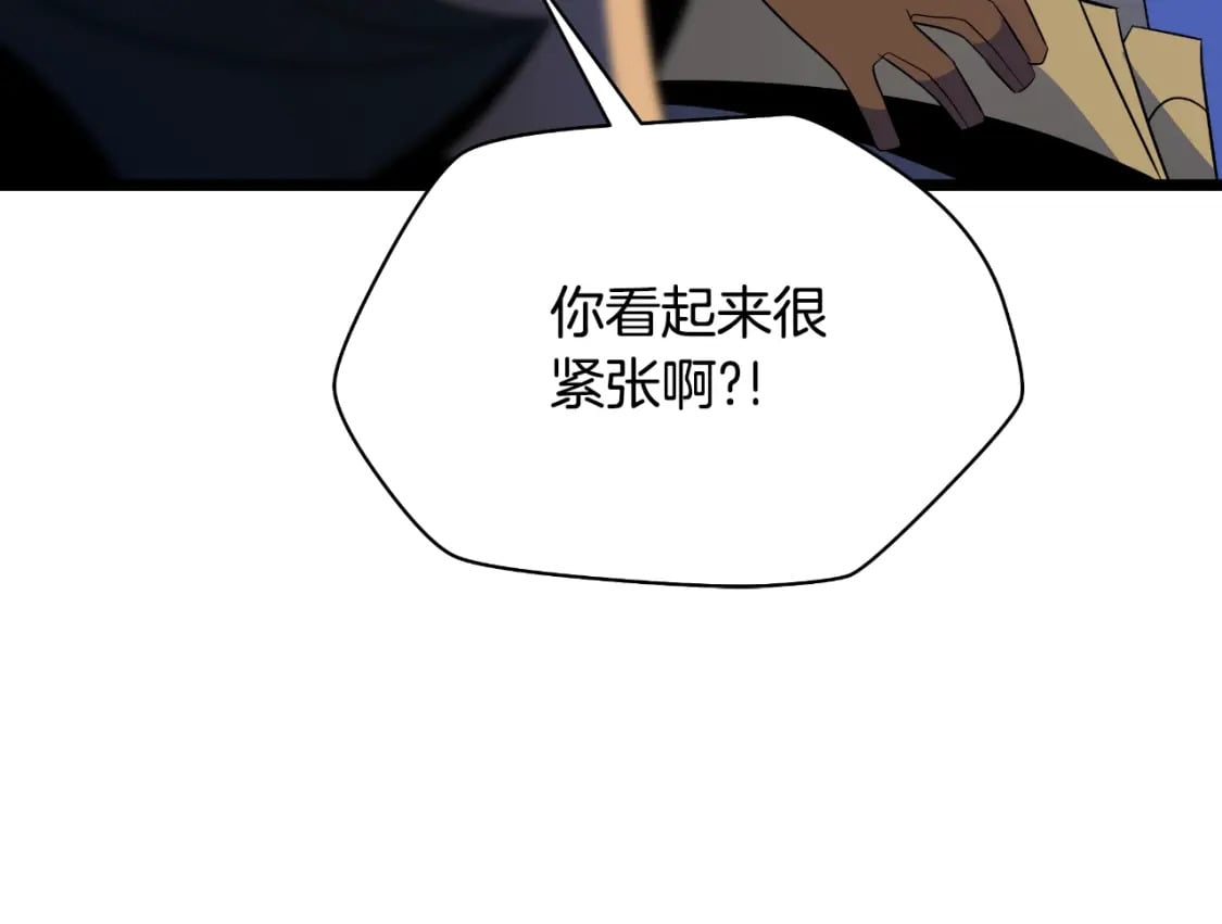 第134话 贯穿34