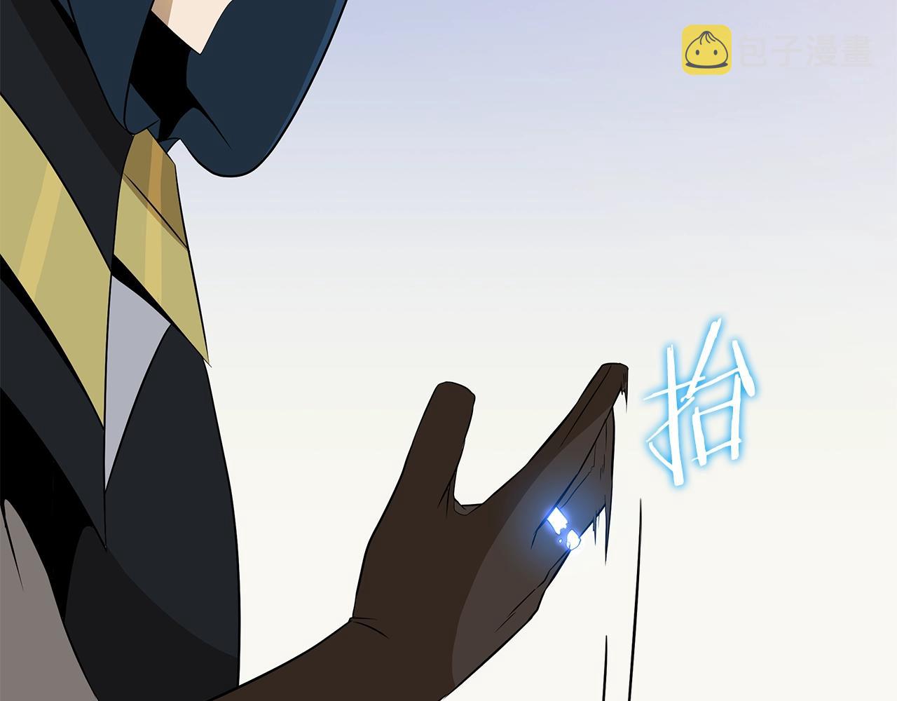 第94话 冥界之人117