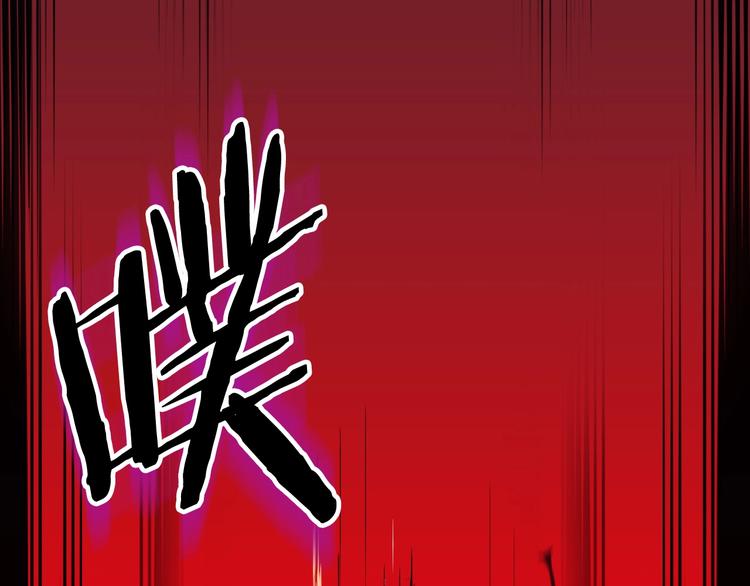 第7话 他究竟是谁？68