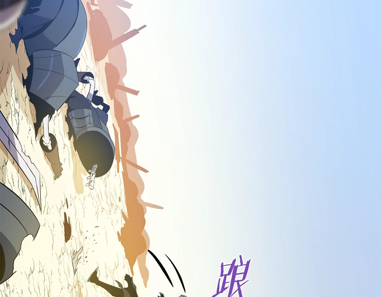 第111话 雷帝继承人188