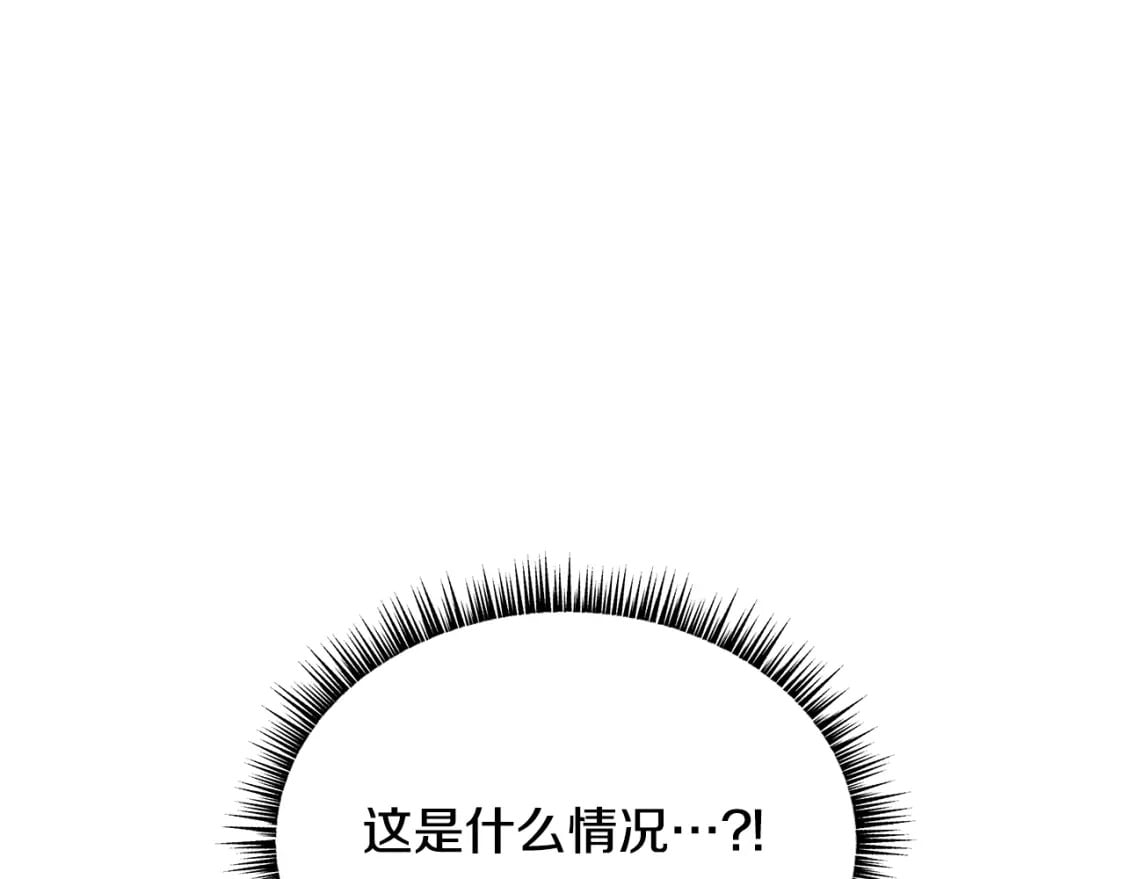第124话 死之回音盒165