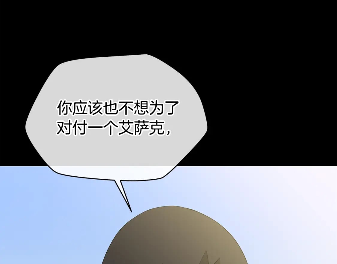 第126话 算盘63