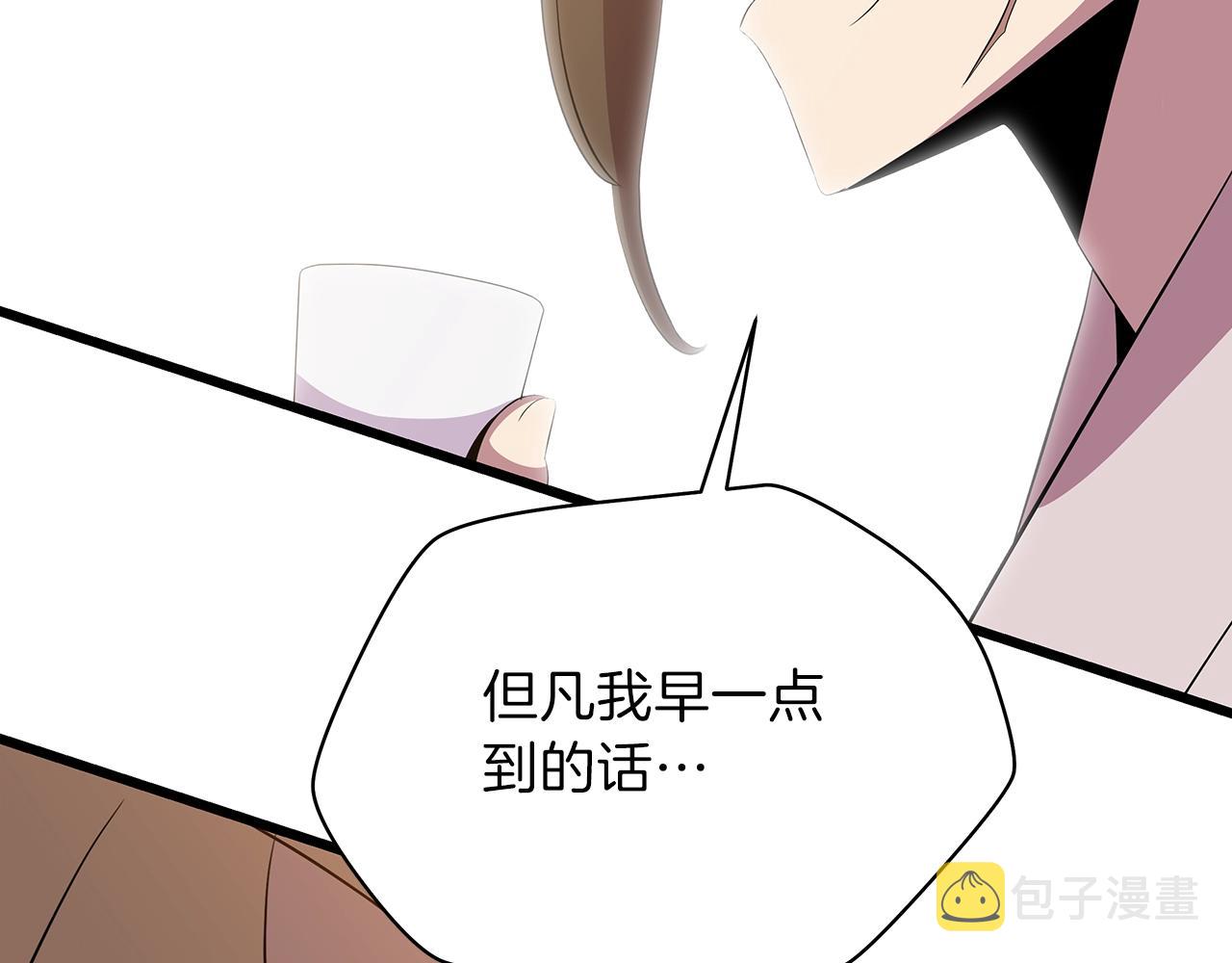 第78话 4层地下城7