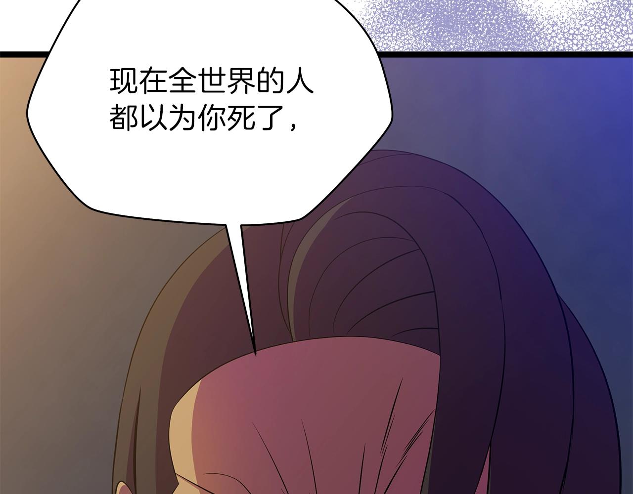 第84话 提案127