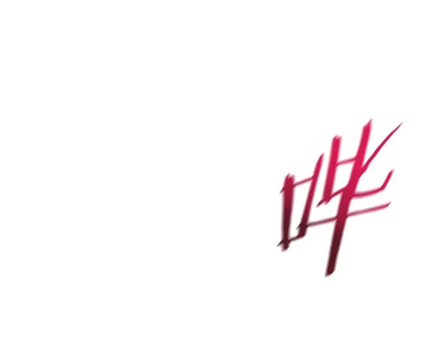 第35话 围剿61