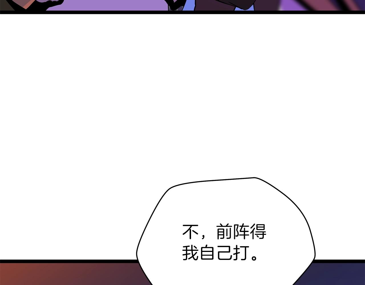 第92话 卡CD119