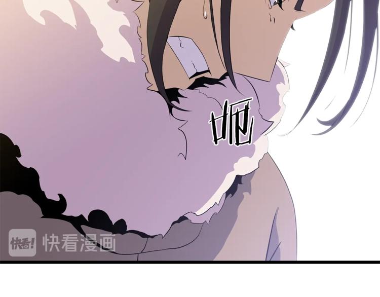 第48话 计划开始217