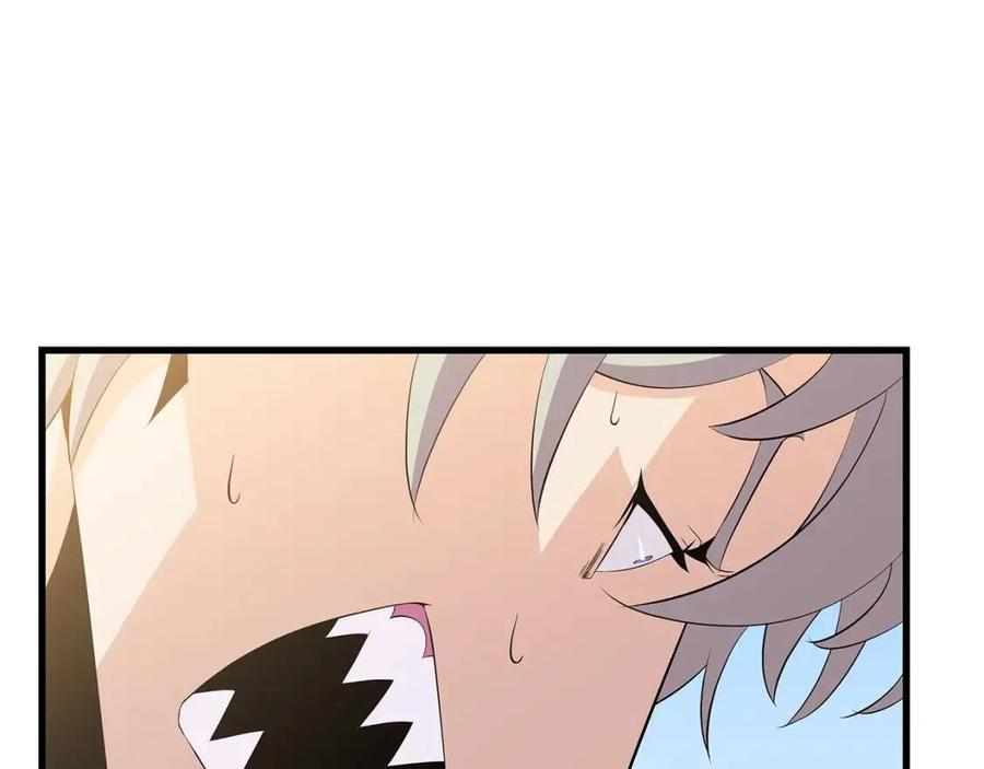 第28话 诱饵108