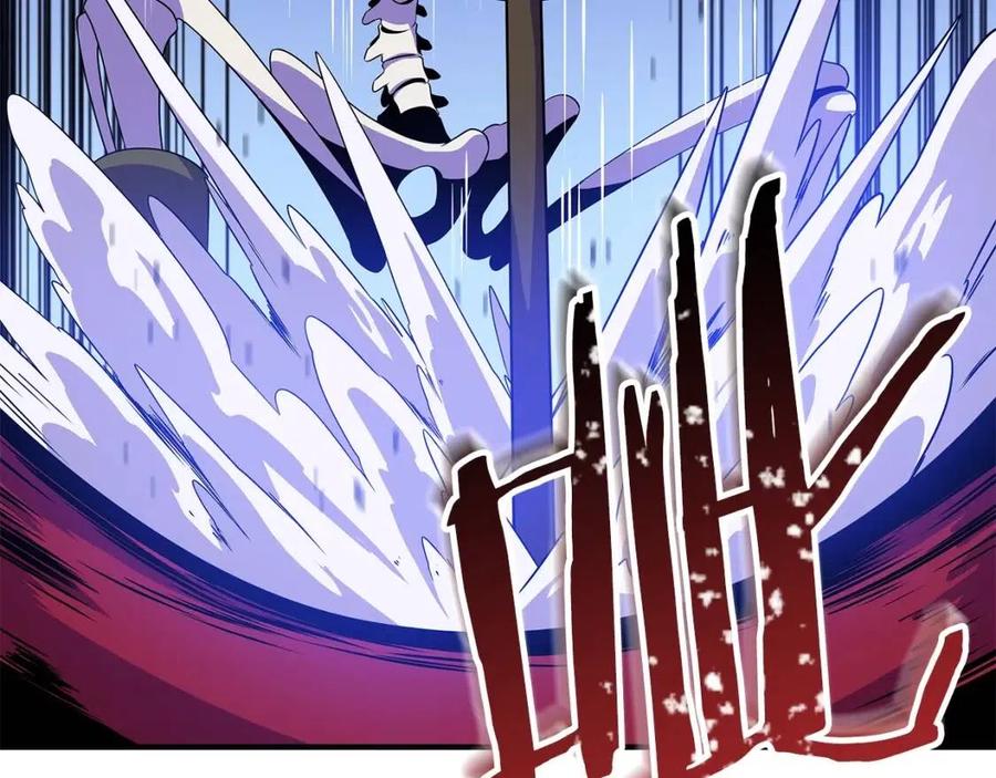 第39话 逃吧逃吧逃吧~41