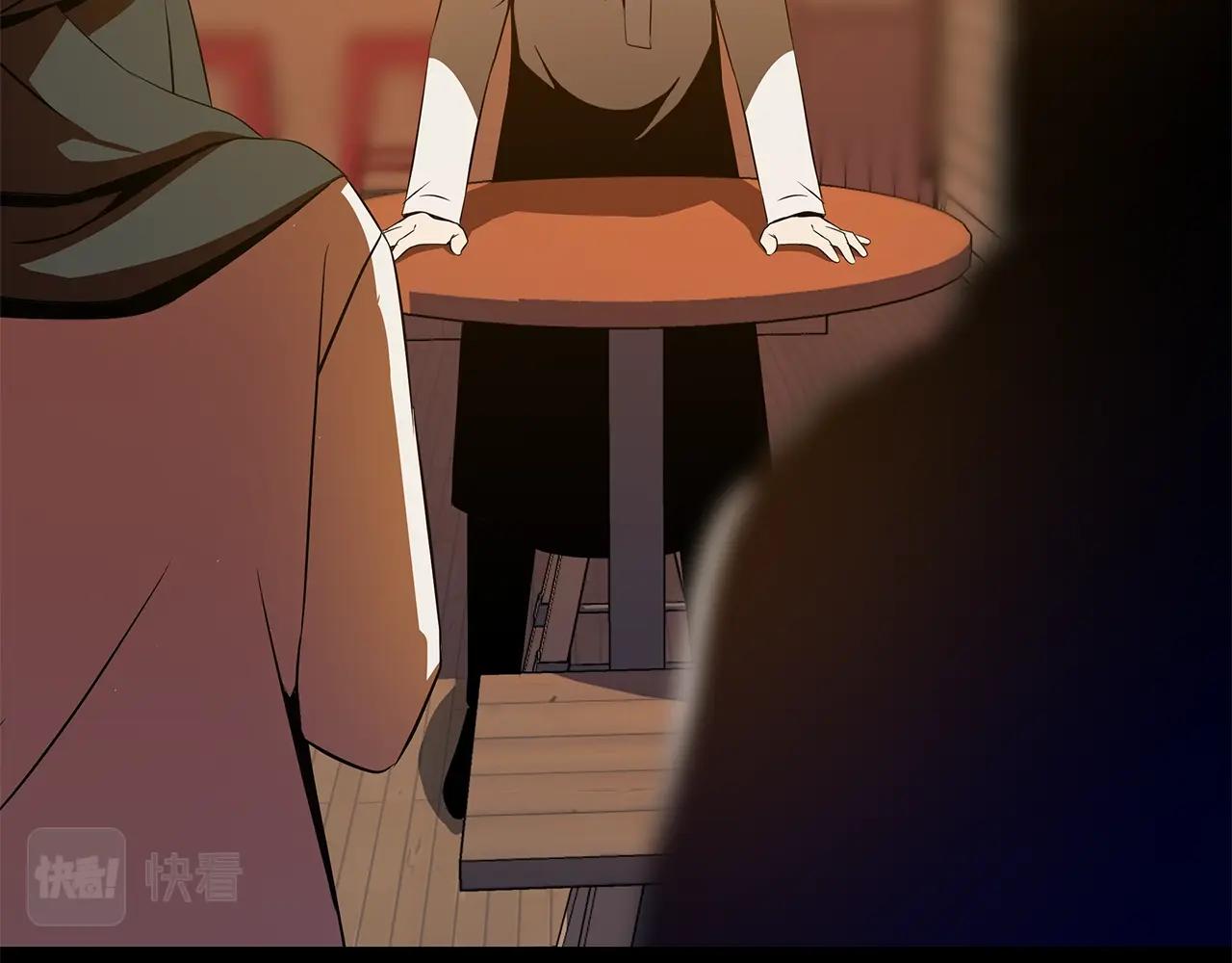 第105话 金龙的胃液93