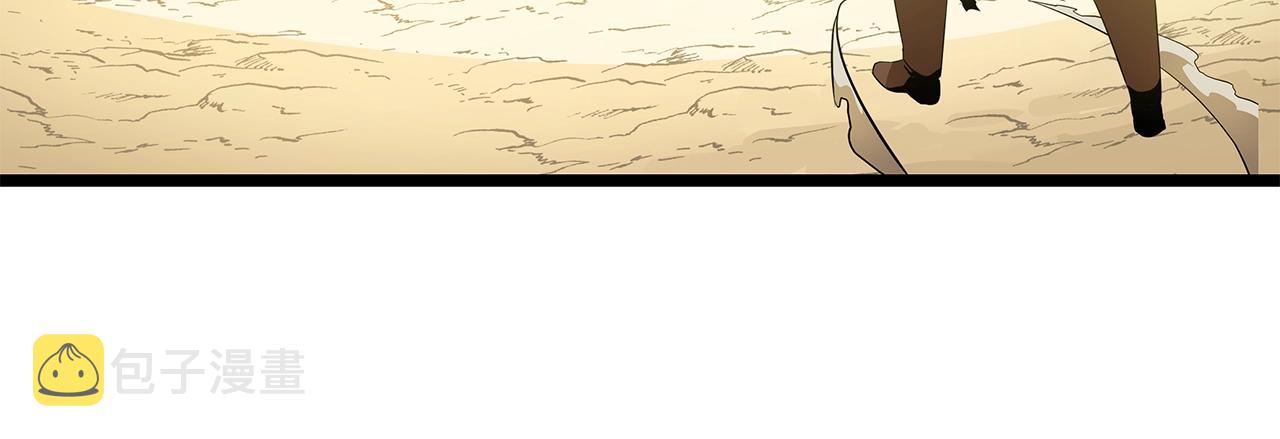 第86话 谁背叛谁31