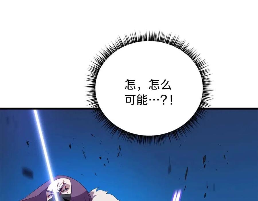第24话 死局77