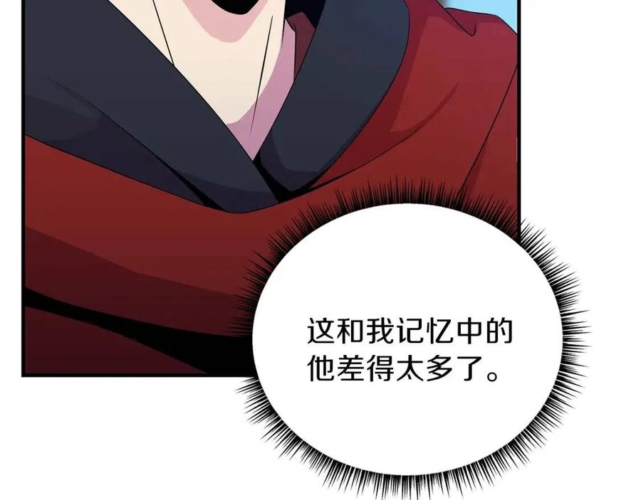 第29话 生死之间62