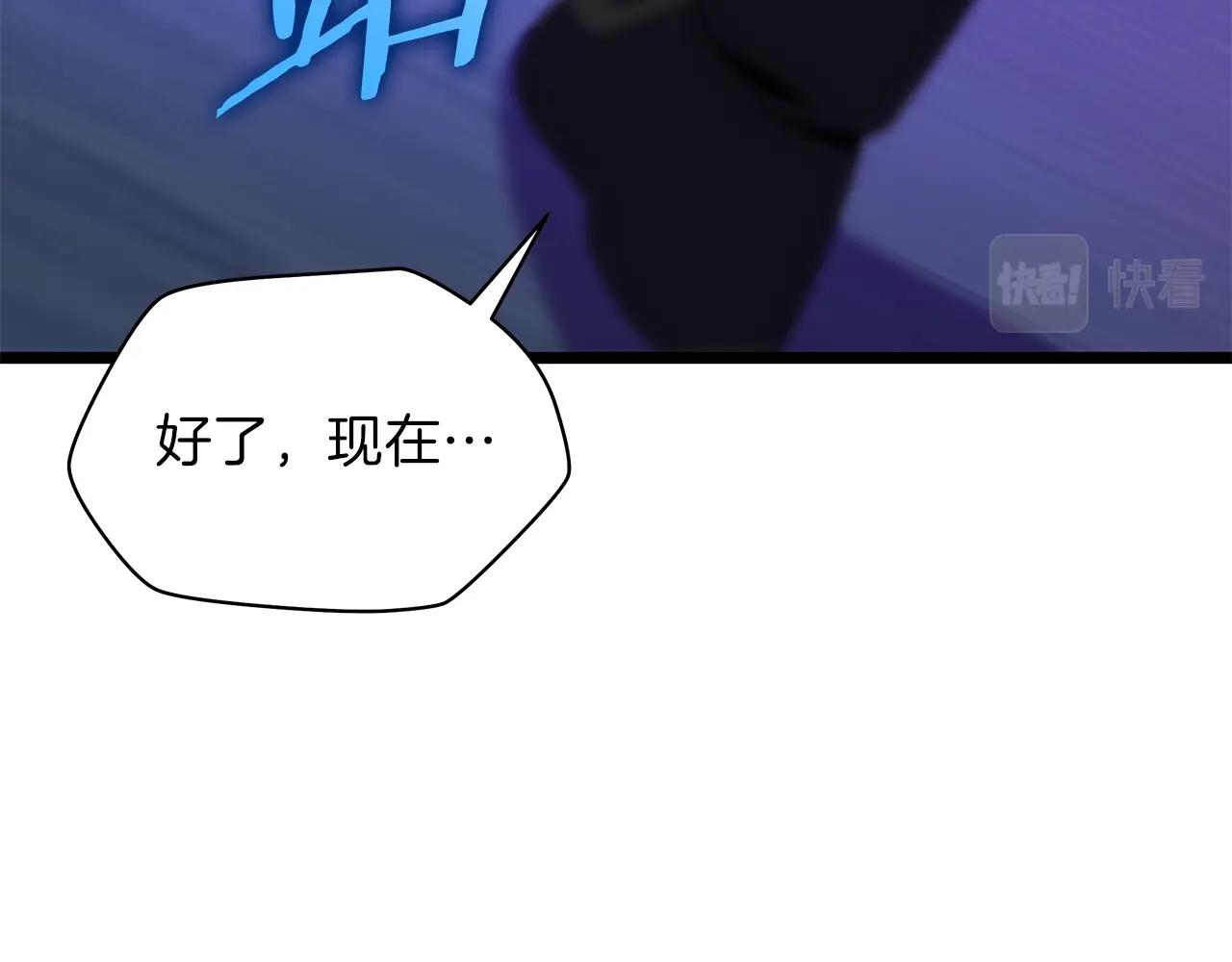 第88话 演示19