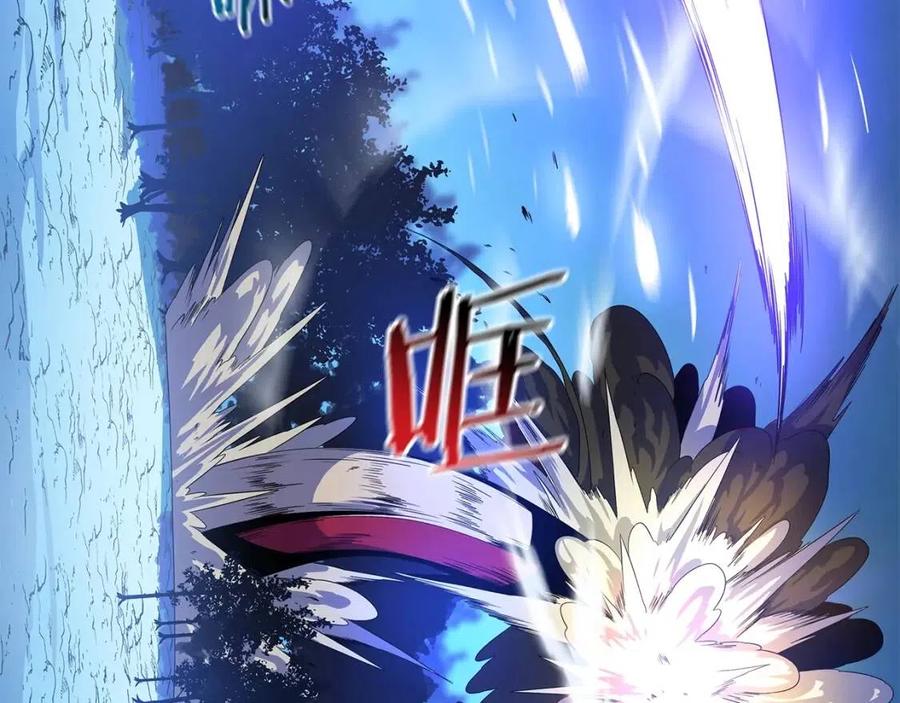 第35话 围剿192