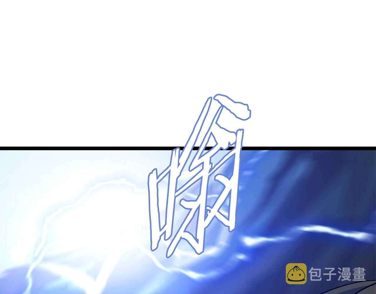 第110话 畅快战斗107