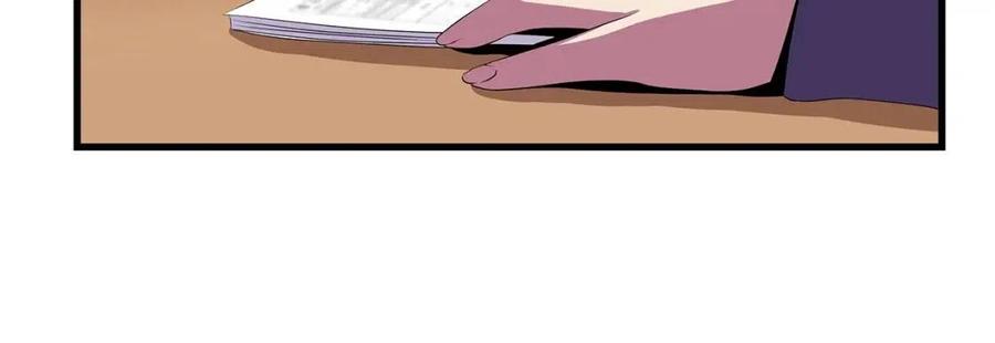第56话 长矛87