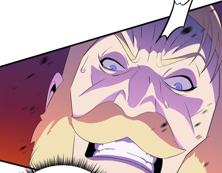 第57话 谁是猎物122