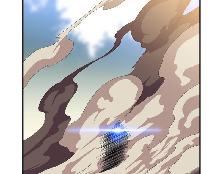 第44话 战术110